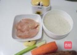 鸡肉山药粥的做法图解1