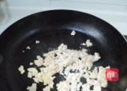 鸡肉山药粥的做法图解7