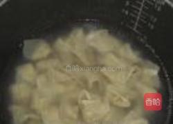 竹笋馄饨的做法图解11
