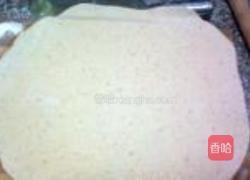 黑芝麻核桃花卷的做法图解1