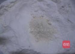 西瓜发糕的做法图解7