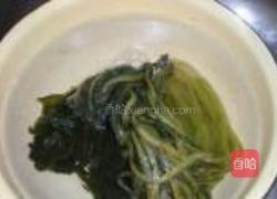 雪菜牛肚面的做法图解1