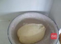 家常饺子的做法图解2