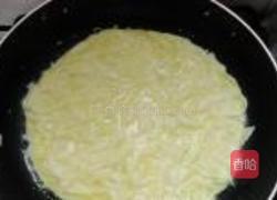 瓠子膜的做法图解4