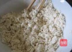 新鲜带子面疙瘩汤的做法图解2