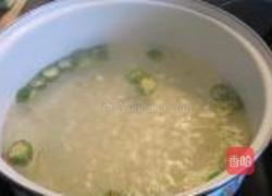 新鲜带子面疙瘩汤的做法图解4
