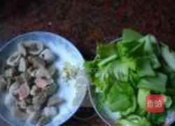 丸子芥菜沙锅煲的做法图解1