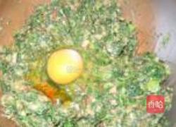 荠菜煎饺的做法图解3