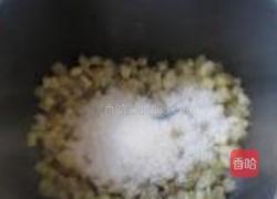 红薯馒头的做法图解3