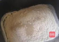红薯馒头的做法图解5
