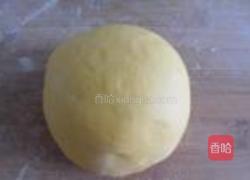 菊花馒头的做法图解1