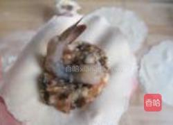 虾凤凰烧卖的做法图解11