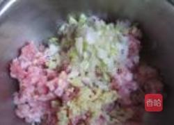 虾凤凰烧卖的做法图解4