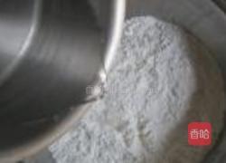 虾凤凰烧卖的做法图解7