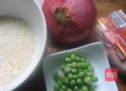 金色方腿青豆炒饭的做法图解1