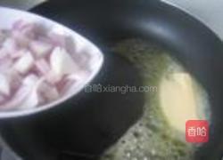 金色方腿青豆炒饭的做法图解2