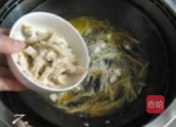 酸辣汤的家常做法带肉 MjUwX2MyOjEvM15yYjI6MS84XzE4MA