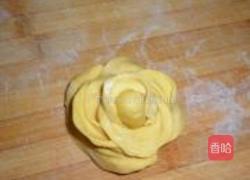 南瓜玫瑰的做法图解14