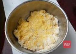 南瓜玫瑰的做法图解3