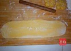 南瓜玫瑰的做法图解8