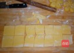 南瓜玫瑰的做法图解9