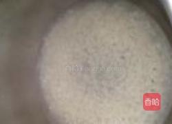 虾仁鸽子粥的做法图解4