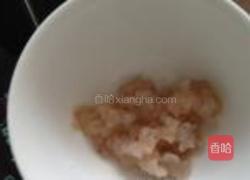 虾仁鸽子粥的做法图解8
