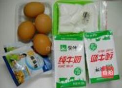 香草牛奶冰激凌的做法图解1