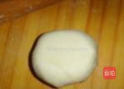 麻辣碟鱼头烩面的做法图解8