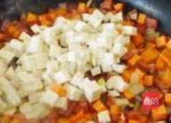 塔吉锅什锦芋头饭的做法图解10