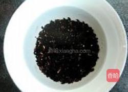 花生紫米豆浆的做法图解3