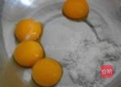 戚风小蛋糕的做法图解2