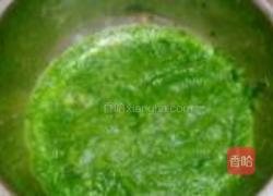 菠菜芝麻小饼的做法图解1