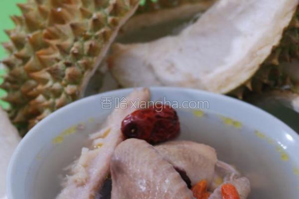 榴莲皮煲鸡汤的做法_榴莲皮煲鸡汤的做法大全