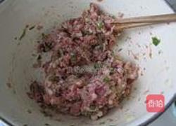 西瓜皮鲜肉饺子的做法图解3