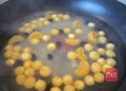 水果南瓜小圆子的做法图解9