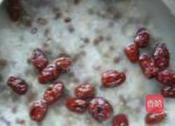 健康营养粥的做法图解4