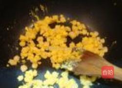 养颜烧卖的做法图解2
