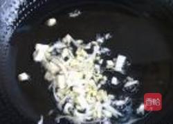 多彩海苔馒头丁的做法图解4
