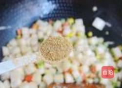 多彩海苔馒头丁的做法图解7