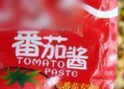 多彩海苔馒头丁的做法图解9