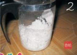 火龙果牛奶西米露的做法图解2