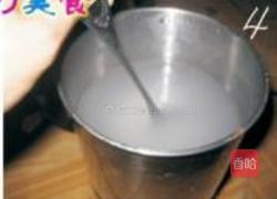 火龙果牛奶西米露的做法图解4