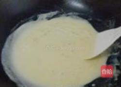 芒果冰淇淋的做法图解5