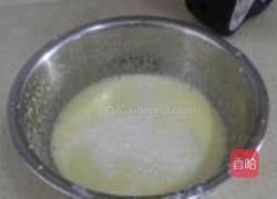 芒果冰淇淋的做法图解3