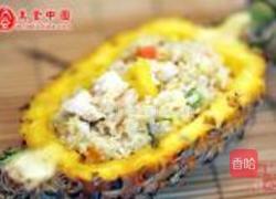 菠萝鸡炒饭的做法图解11