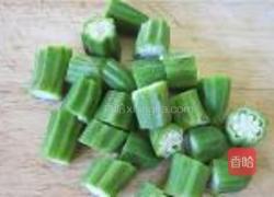 海鲜秋葵乌冬面的做法图解1