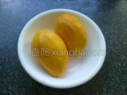 最简单的家常做法芒果布丁 MjUwX2MxXzA