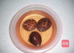 萝卜香菇蒸排骨的做法图解1