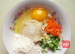 豆浆渣鸡蛋饼的做法图解2